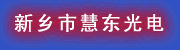 �����л۶�������޹�˾
