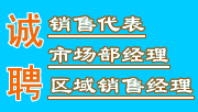 ͳ����繤�����޹�˾
