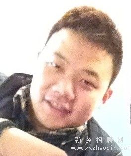 附照片的简历