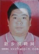 附照片的简历