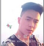附照片的简历