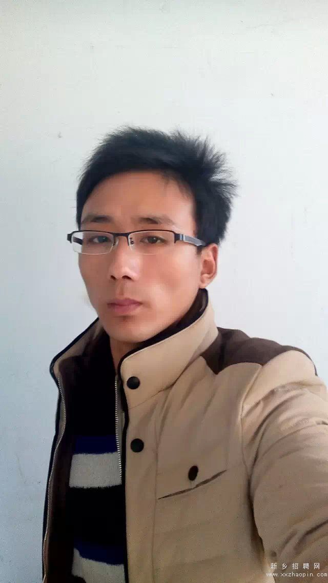 附照片的简历
